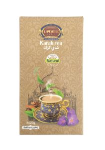 چای زعفران آپدیت 8 عددی _ Update saffron tea