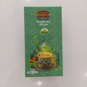 چای کرک آپدیت 8 عددی _ Update karak tea