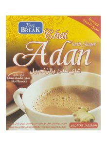 شیر چای عدن زنجبیل بریک بسته 8 عددی _Adan break tea
