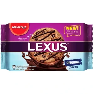 کوکی لکسوس اورجینال ( شکلات ) 189 گرم | Lexus original cookies