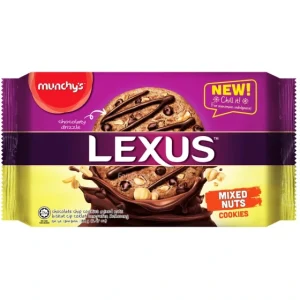 کوکی شکلات مغزدار لکسوس Lexus وزن 189 گرم